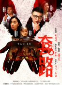 如何在无尽星河中组建强大的舰队